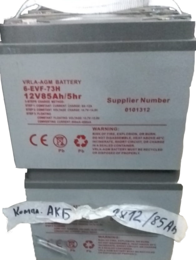 Комплект АКБ TISEL BP 2х12V 85A/h. Купить 6-EVF-73H VRLA AGM BATTERY - тяговый аккумулятор (комплект 2 АКБ по 12V/64A/h) для использования на самоходных электроштабелерах