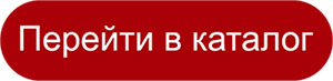 Грузоподъемная техника Tisel для склада сухих смесей и цемента