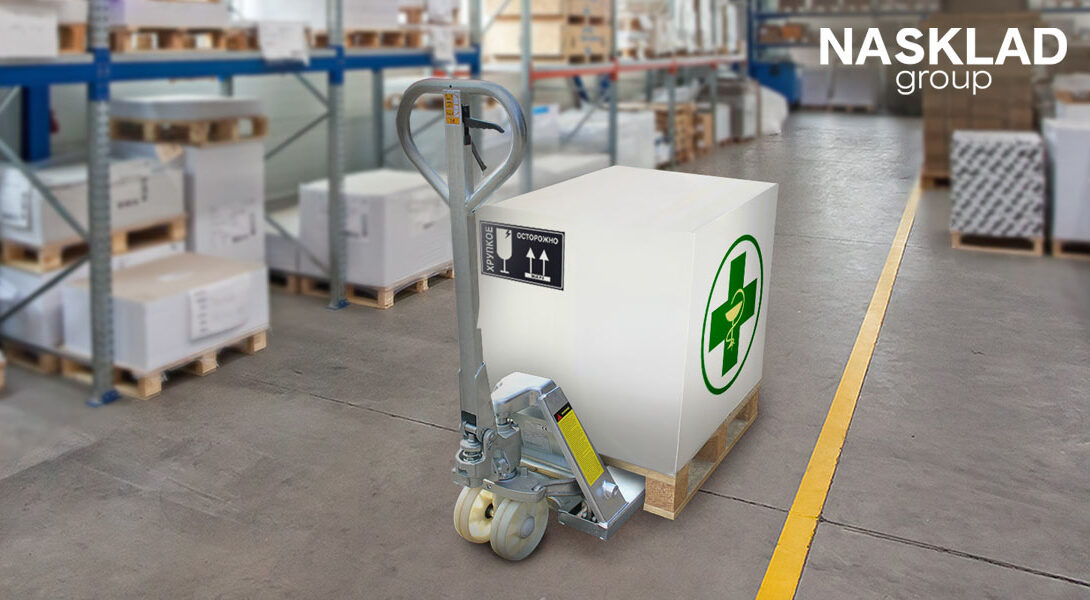 Склад для фармацевтики. Фармацевтический склад, аптечный склад - условия хранения лекарств - таблица. Правила и требования хранения лекарств, лекарственных и медицинских материалов, препаратов на складах. Безопасность аптечного склада: условия, места, нормы